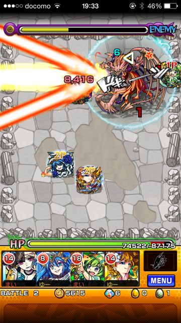 20141211-MS-ebi - 04