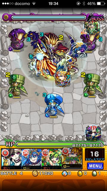 20141211-MS-ebi - 07