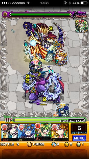 20141211-MS-ebi - 09