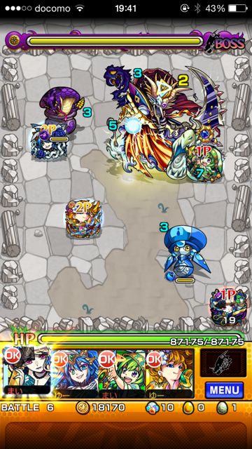 20141211-MS-ebi - 11