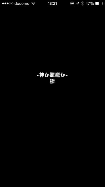20141211-ebi - 02