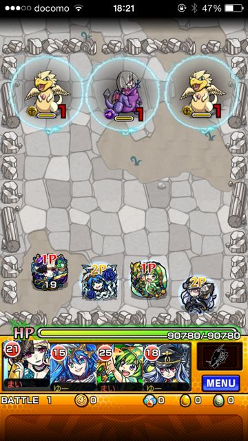 20141211-ebi - 03