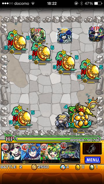 20141211-ebi - 04