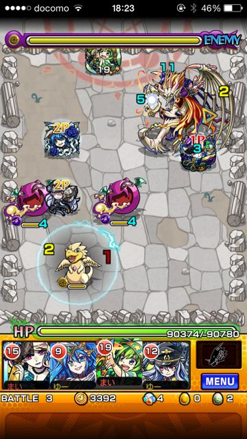 20141211-ebi - 05