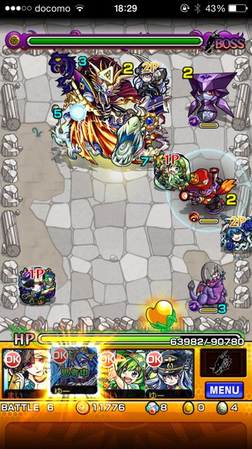 20141211-ebi - 10