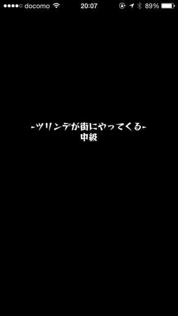 20141218-MS-turi - 02