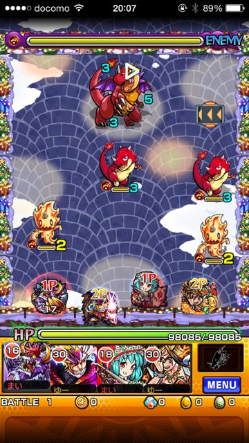 20141218-MS-turi - 03