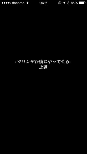 20141218-MS-turi - 09