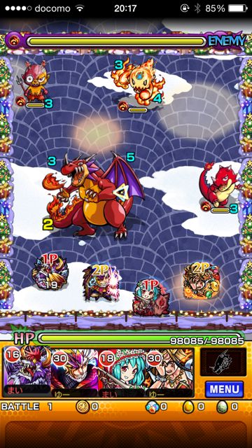 20141218-MS-turi - 10