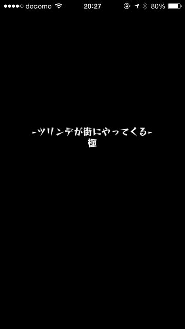 20141218-MS-turi - 17
