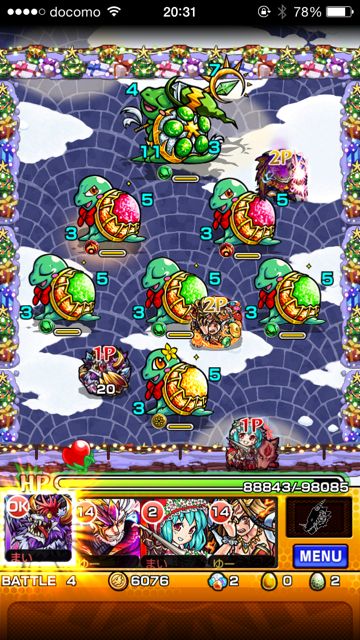 20141218-MS-turi - 21