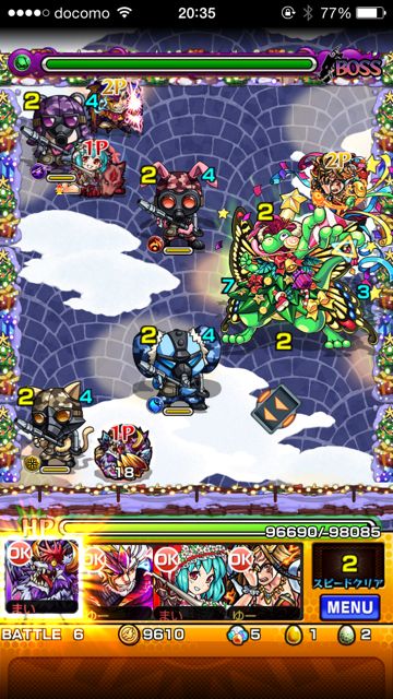 20141218-MS-turi - 25