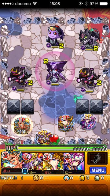モンスト　イエティ　極　第一ステージ