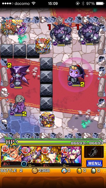 モンスト　イエティ　極　第二ステージ