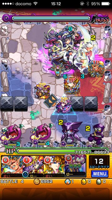 モンスト　イエティ　極　第四ステージ