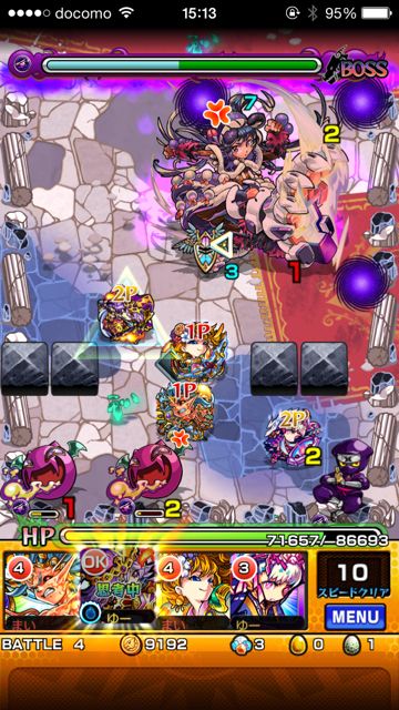 モンスト　イエティ　極　第四ステージ