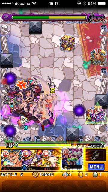 モンスト　イエティ　極　第五ステージ