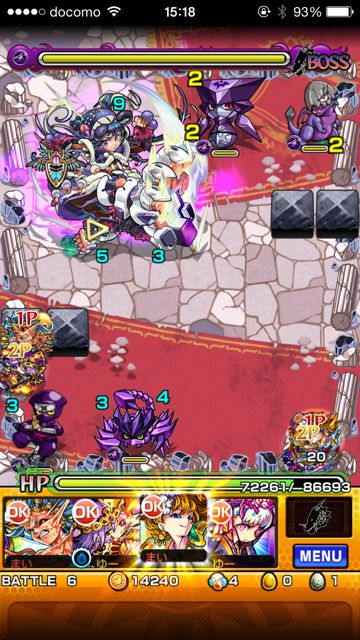 モンスト　イエティ　極　第六ステージ