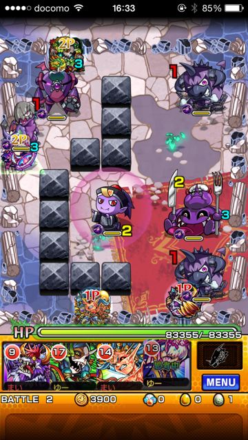 モンスト　イエティ　究極　第二ステージ