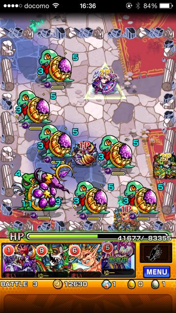 モンスト　イエティ　究極　第三ステージ