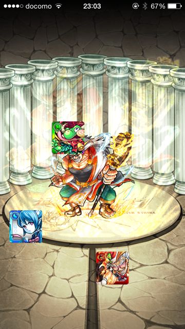 モンスト攻略 新たな神 聖火神 ゼウス その力と能力とは Appbank