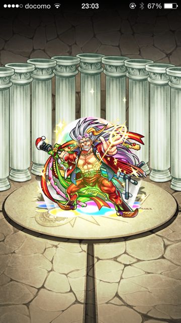 モンスト攻略 新たな神 聖火神 ゼウス その力と能力とは Appbank