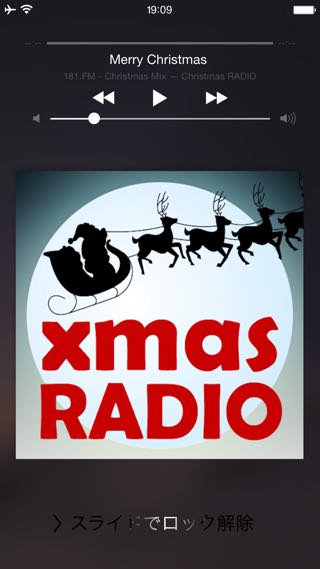 クリスマス・ラジオ