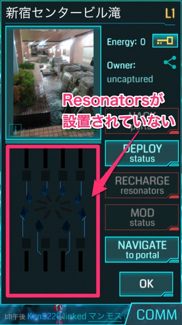DEPLOY - 2