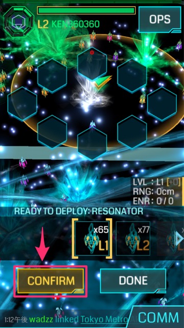 DEPLOY - 4