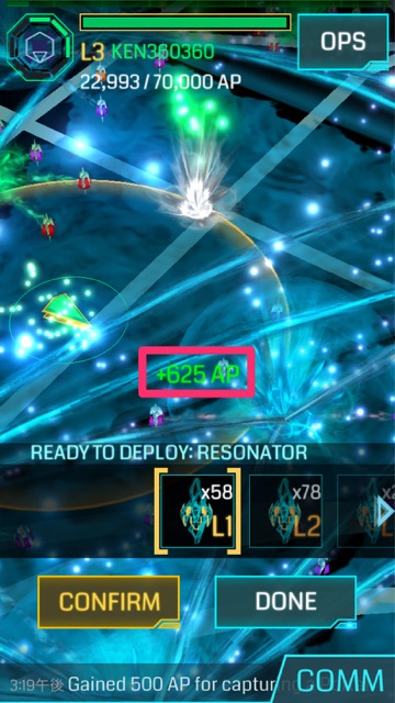 DEPLOY - 6