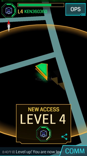 Ingress AP - 1