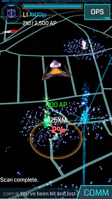 Ingress AP - 2