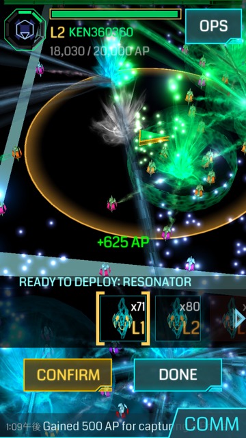 Ingress AP - 3