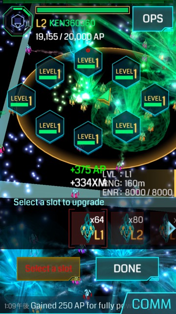 Ingress AP - 4