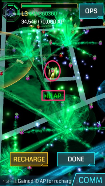 Ingress Charge - 4