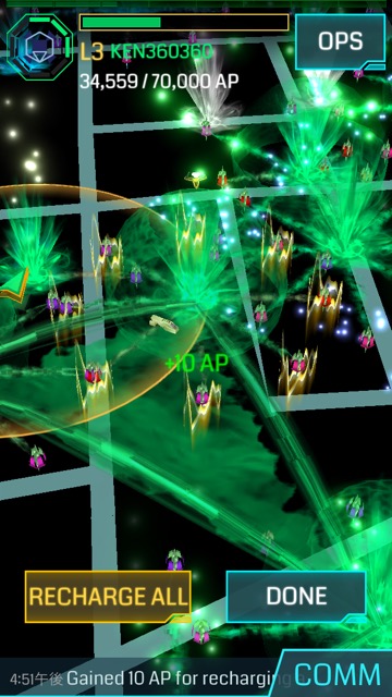 Ingress Charge - 6