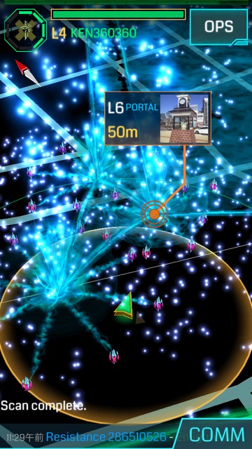 Ingress KIDS - 04