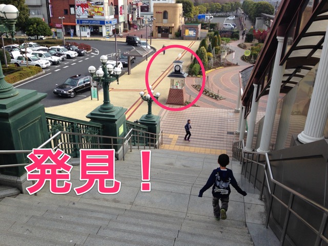 Ingress KIDS - 06