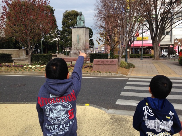 Ingress KIDS - 10