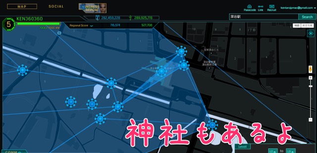 Ingress KIDS - 13
