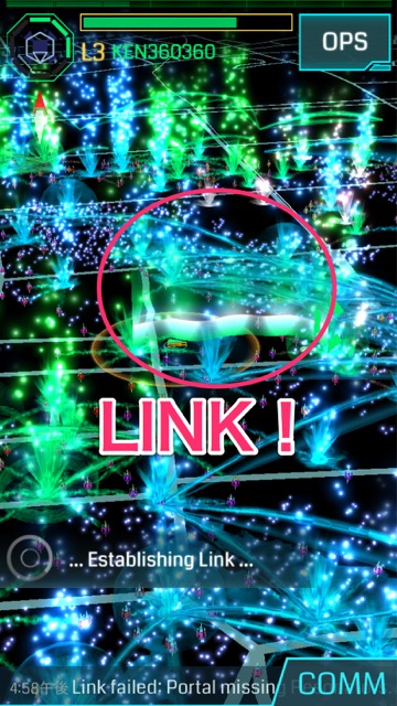 Ingress LINK - 04