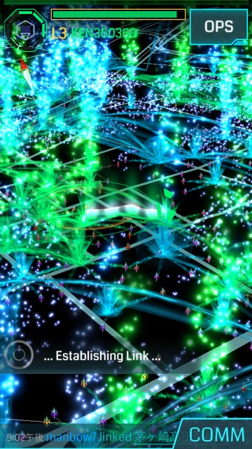 Ingress LINK - 07