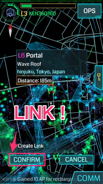 Ingress LINK - 14