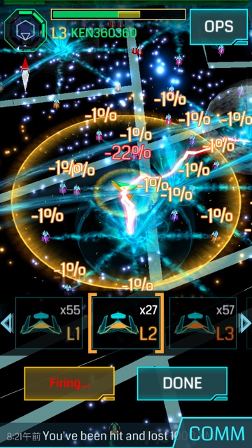 Ingress Number - 2