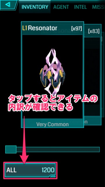 Ingress Portal Key - 2
