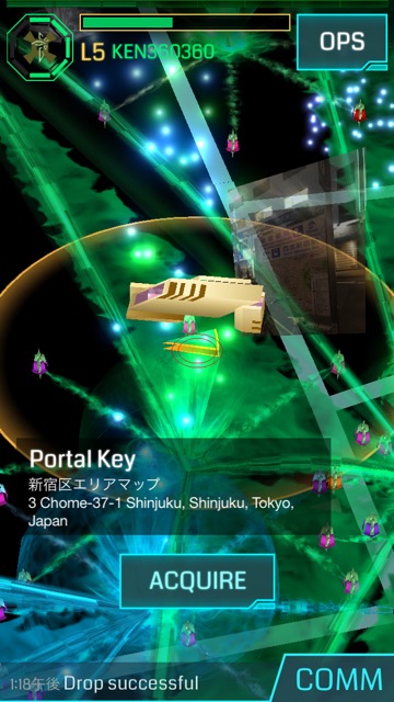 Ingress Portal Key - 8