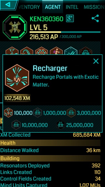 Ingress Portal Key - 9