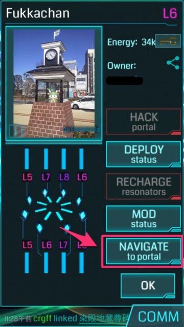 Ingress sss - 10