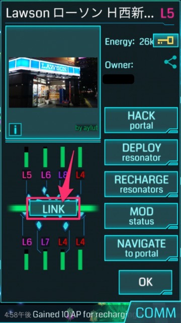 Ingress sss - 72