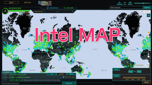 IntelMAP - 01